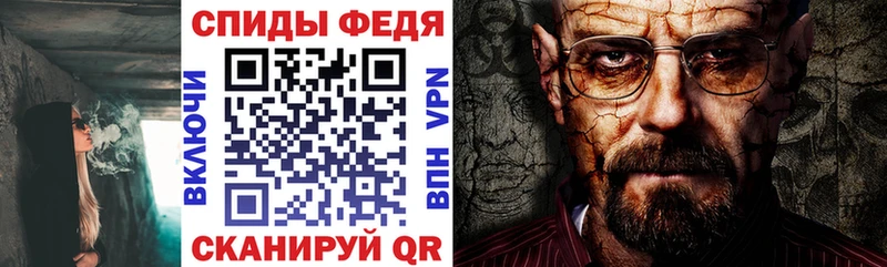Амфетамин 97%  Купить  Кирс 