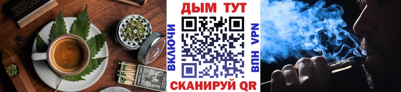 Купить  Кирс  Еда ТГК конопля 