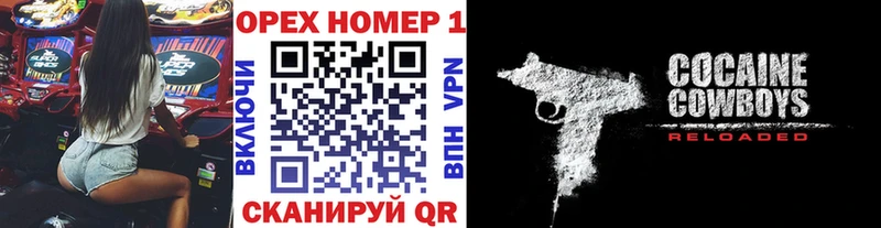 Cocaine Колумбийский Кирс