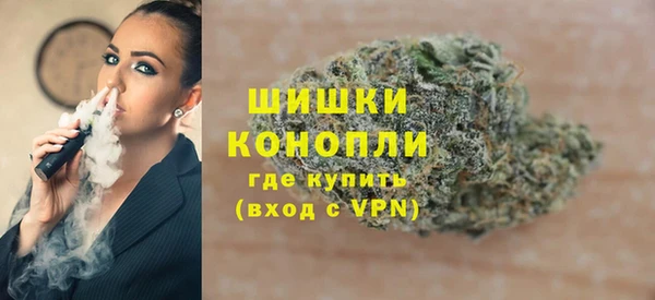 кокаин перу Гусь-Хрустальный