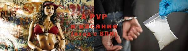 мдма Гусев