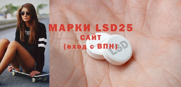 дмт Дмитриев