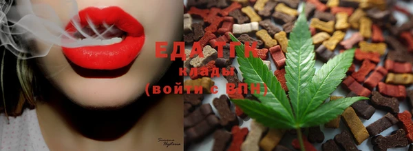 мдма Гусев