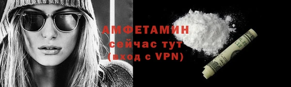 кокаин перу Гусь-Хрустальный