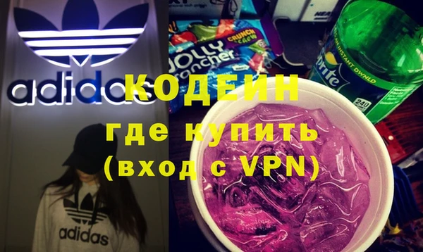 кристаллы Гусиноозёрск