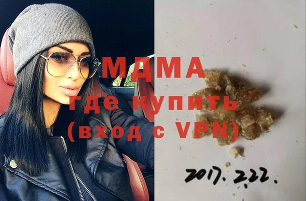 дмт Дмитриев
