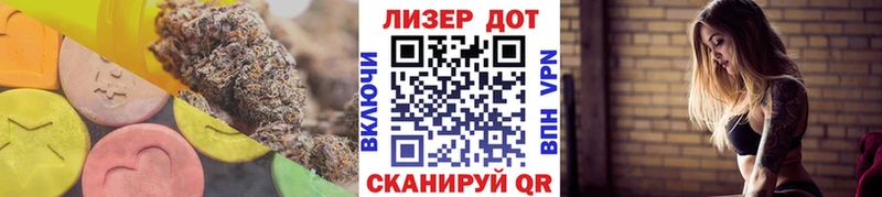 Купить  Кирс  ЛСД экстази ecstasy 