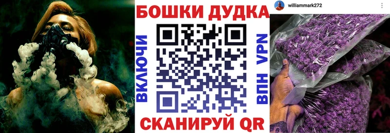 Купить где  Кирс  Каннабис THC 21% 